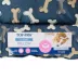 Top Paw Navy Bone Print Pillow Bed image thumbnail 6