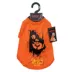 Chucky Tee image thumbnail 4