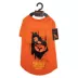 Chucky Tee image thumbnail 4