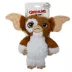 GMASON Gizmo Plush Dog Toy image thumbnail 3