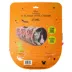 GMASON Nightmare Before Christmas Cat Tunnel image thumbnail 5