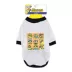 Minions Tee image thumbnail 1