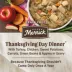 Merrick Grain Free Turkey Dinner Wet Dog Food 12pk image thumbnail 3