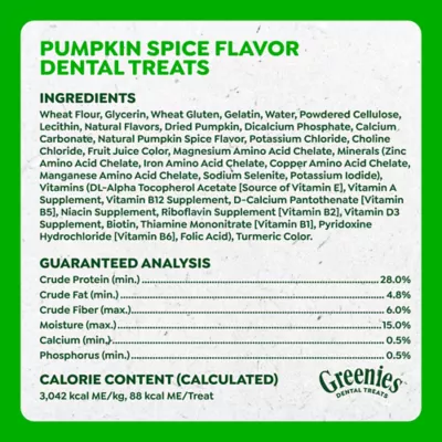 Greenies Adult Natural Dental Dog Treats Regular Size, Pumpkin Spice Flavor, 12 oz. Pack, 12 Count - Image 8