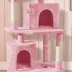 Yaheetech Cat Multi-Level Tree with 2 Condos - 71.5 in image thumbnail 5