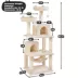 Yaheetech Cat Tree with 2 Condos & 2 Perches - 63 in image thumbnail 3