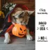Three Dog Bakery Howl-o-ween Lick'n Crunch Sandwich Cookie Dog Treats - Carob & Pumpkin Spice Flavor image thumbnail 4