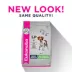 Eukanuba™ Medium Breed Adult Dry Dog Food - Lamb & Rice image thumbnail 9