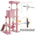 Yaheetech Cat Large Tower with Hammock Scratching Posts - 63 in image thumbnail 5