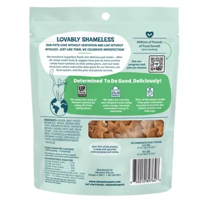 Shameless Pets Catnip N Chill Crunchy Cat Treats - Digestive Support, Chicken & Catnip - Image 2