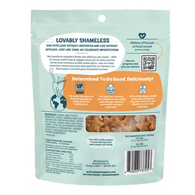 Shameless Pets Catnip N Chill Crunchy Cat Treats - Digestive Support, Chicken Liver & Catnip - Image 2