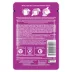 Whiskas Favourites Adult Wet Morsels Cat Food image thumbnail 2