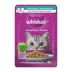 Whiskas Favourites Adult Wet Cat Food Cuts in Gravy image thumbnail 1