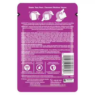 Whiskas Favourites Adult Wet Cat Food Cuts in Gravy - Image 2