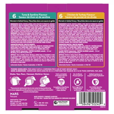 Whiskas Favourites Adult Wet Cat Food Tuna, Sardine, Chicken & Turkey - Image 2