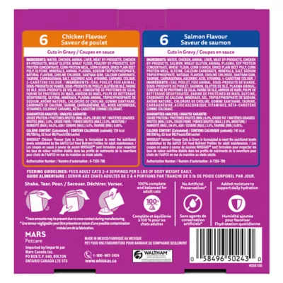 Whiskas Favourites Adult Wet Cat Food Chicken & Salmon - Image 2