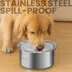 PawsPik Dog Spill Proof Stainless Steel Bowl - 4 L image thumbnail 7