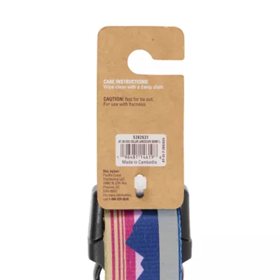 Arcadia Trail® Lightweight Dog Collar, Landscape, Ultra Reflective Material for Nighttime Visibility - Image 8