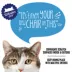 Whisker City® Sardines Can Cat Scratch Hut image thumbnail 3