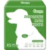 Cocoyo Disposable Male Dog Wraps W/ Leak-Proof Protection & Wellness Indicator- 84 Ct image thumbnail 1