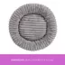 Top Paw® Donut Shape Dog Bed, Multiple Colors, Grey/Brown image thumbnail 2