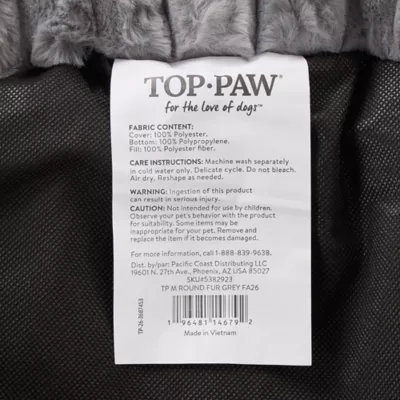 Top Paw® Donut Shape Dog Bed, Multiple Colors, Grey/Brown - Image 7