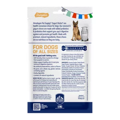Himalayan Yogurt Sticks With Prebiotics & Probiotics Dog Chew - Grain Free, Pumpkin - Image 2