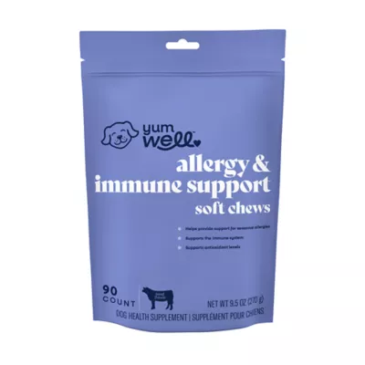 YumWell Allergy and Immune Support Dog Soft Chews, Supports Seasonal Allergies, Beef Flavor, 90 ct - Image 1