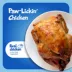 Blue Buffalo™ Bursts Crunchy Cat Treats - Chicken, Natural image thumbnail 3