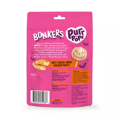 Bonkers Halloween Purr Pops Lickable Cat Treats - Chick or Treat, 5 Count - Image 9