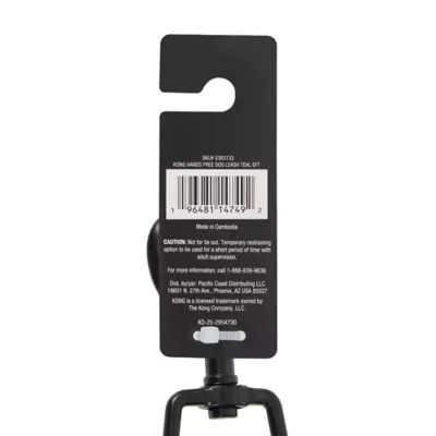KONG® Hands-Free Dog Leash, 6-ft long, Colors Vary - Image 2