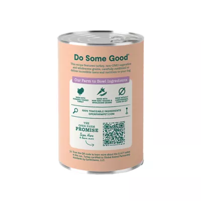 Open Farm Goodbowl Adult Wet Dog Food - Pate, 12.5 oz - Image 2
