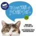 Whisker City® Plaid Star Cat Scratch Corrugate image thumbnail 3