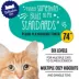 Whisker City® 74-inch Tall Plush Playground Cat Scratch Tower image thumbnail 3