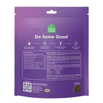 Open Farm Dog Supplement Chews, Hip & Joint 90ct - Image 2