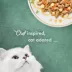 Fancy Feast® Medleys Adult Wet Cat Food - 3 OZ image thumbnail 4