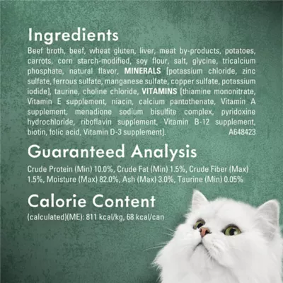 Fancy Feast® Medleys Adult Wet Cat Food - 3 OZ - Image 5