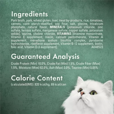 Fancy Feast® Medleys Adult Wet Cat Food - 3 OZ - Image 5