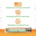 Meowijuana Get Flyin Jelly Exp 2 Pack Refillable Catnip Toy with Wand Promotes Play and Cat Health image thumbnail 4