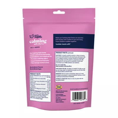 YumWell Cat Calming Chew Supplement, Stress & Anxiety Relief, Bacon Flavor Soft Chews, 60 Count - Image 6