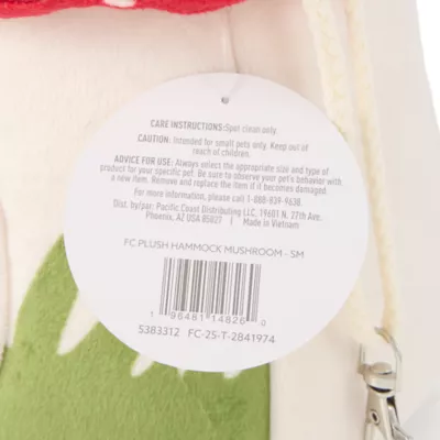 Full Cheeks® Small Pet Mushroom Hide - Image 5