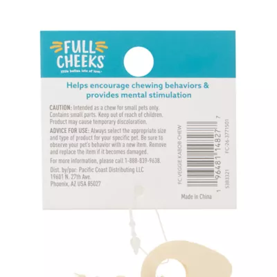 Full Cheeks® Small Pet Kabob Chew - Image 5