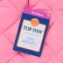 Top Paw® Dog Puffer Coat, Multiple Colors & Sizes, Pink/Grey/Green/Brown, XXS-XL image thumbnail 4