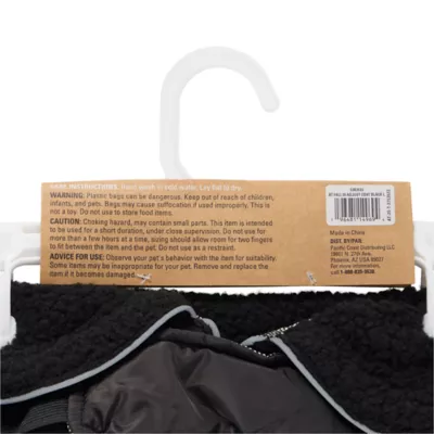 Arcadia Trail® Black Adjustable Dog Coat, Multiple Sizes, XS-XXL - Image 7