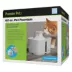 Premier Pet® 60 oz. Pet Fountain, Black image thumbnail 9