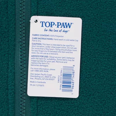 Top Paw® Step In Dog Jacket, Multiple Colors & Sizes, Teal/Pink/Grey/Brown/Blue, XS-XL - Image 5
