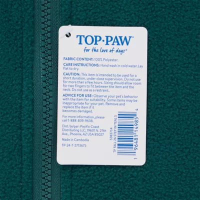 Top Paw® Step In Dog Jacket, Multiple Colors & Sizes, Teal/Pink/Grey/Brown/Blue, XS-XL - Image 5