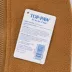 Top Paw® Step In Dog Jacket, Multiple Colors & Sizes, Teal/Pink/Grey/Brown/Blue, XS-XL image thumbnail 5