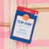 Top Paw® Step In Dog Jacket, Multiple Colors & Sizes, Teal/Pink/Grey/Brown/Blue, XS-XL image thumbnail 4