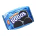 BARK Dogo Dunkers Dog Toys image thumbnail 1